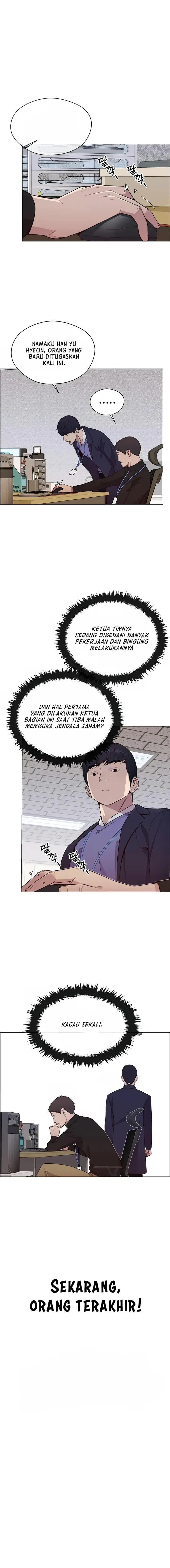 Read The Man ID Manga Online