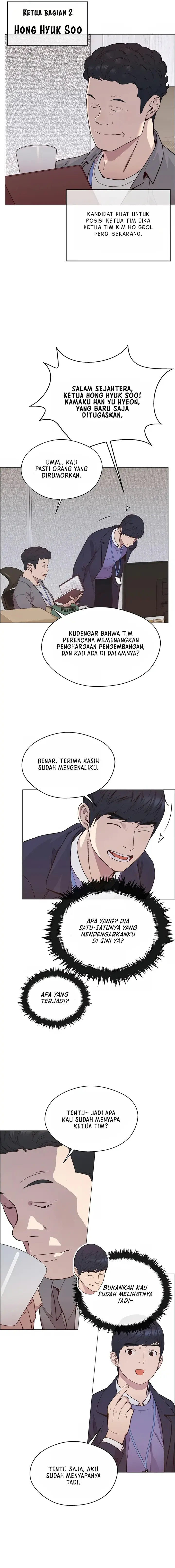 Read The Man ID Manga Online