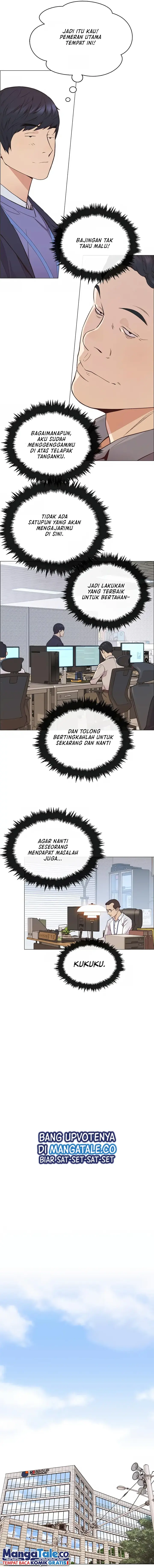 Read The Man ID Manga Online