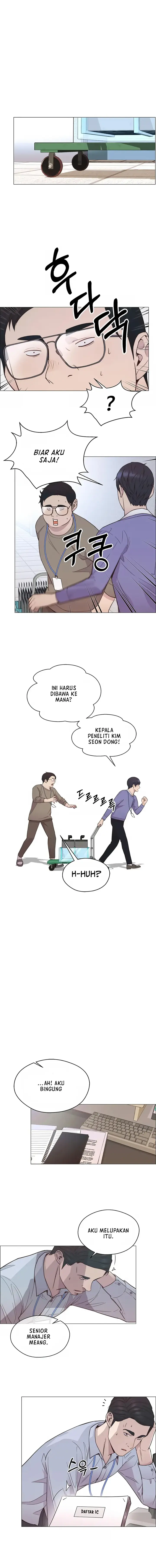 Read The Man ID Manga Online