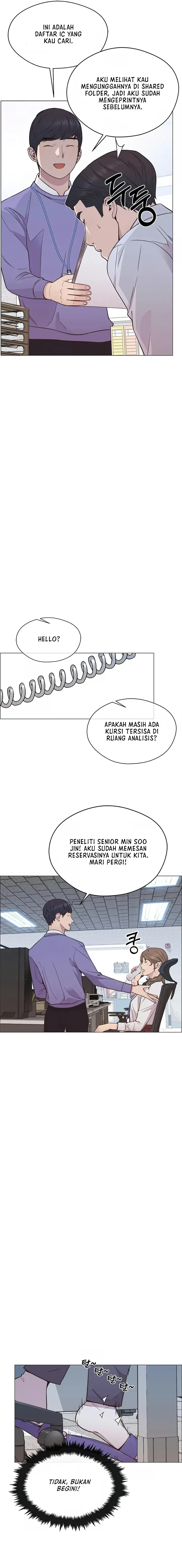 Read The Man ID Manga Online
