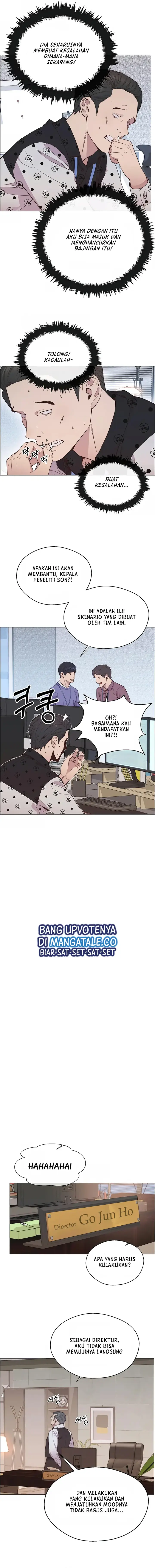 Read The Man ID Manga Online