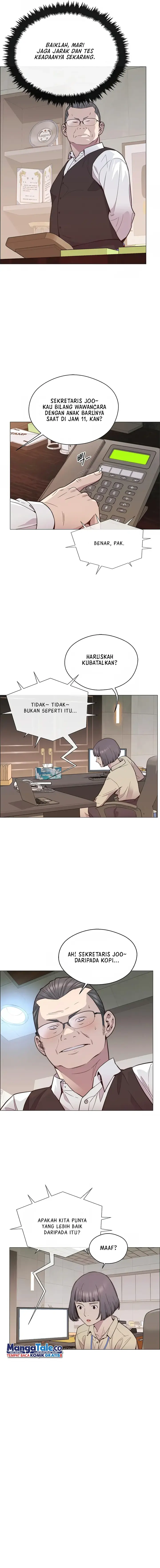 Read The Man ID Manga Online