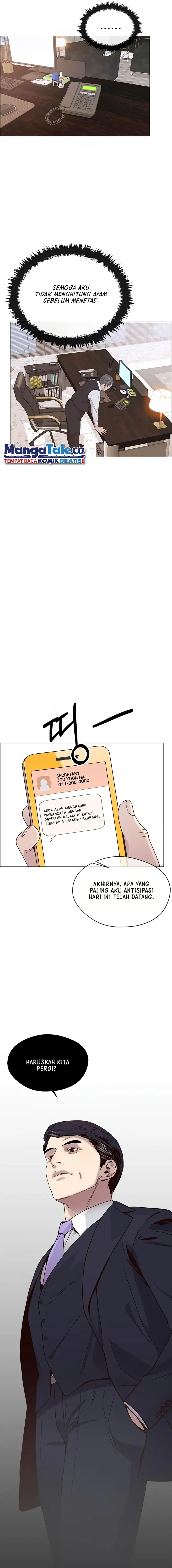 Read The Man ID Manga Online