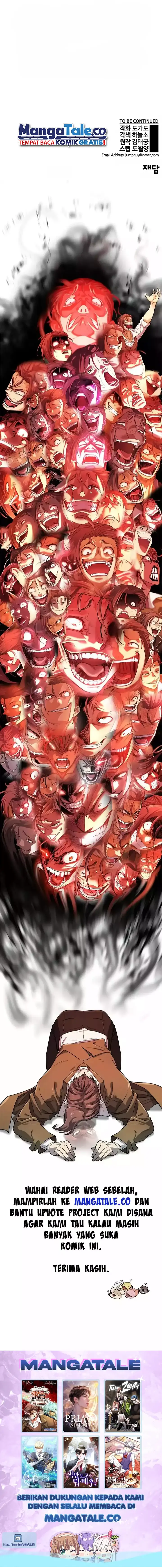 Read The Man ID Manga Online