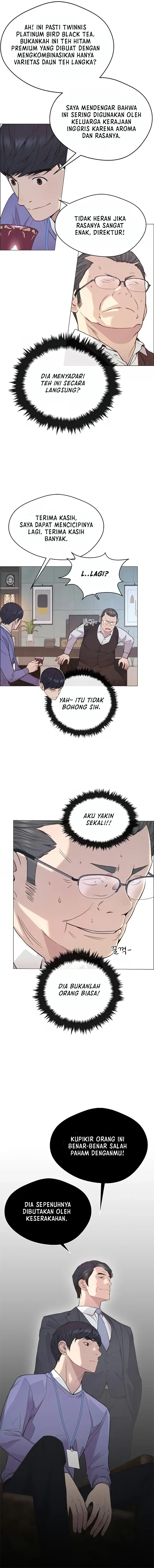 Read The Man ID Manga Online
