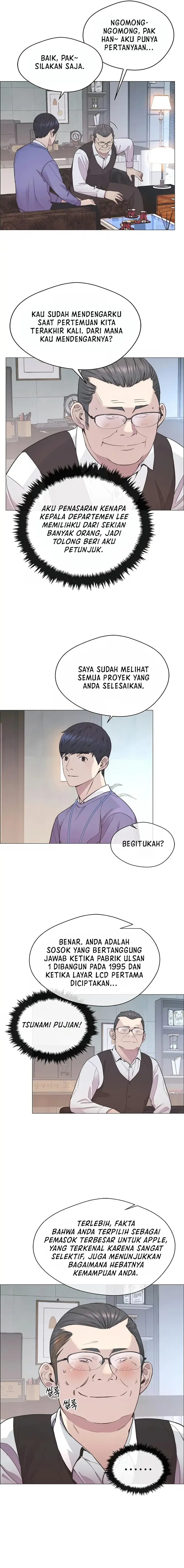 Read The Man ID Manga Online