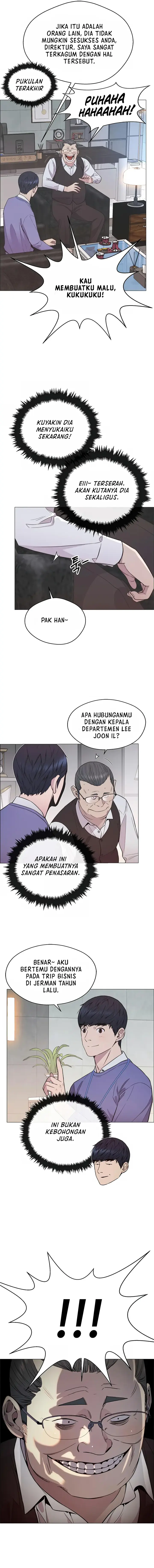 Read The Man ID Manga Online