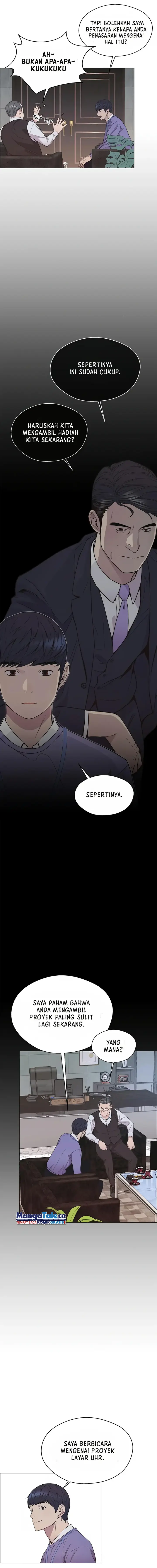 Read The Man ID Manga Online