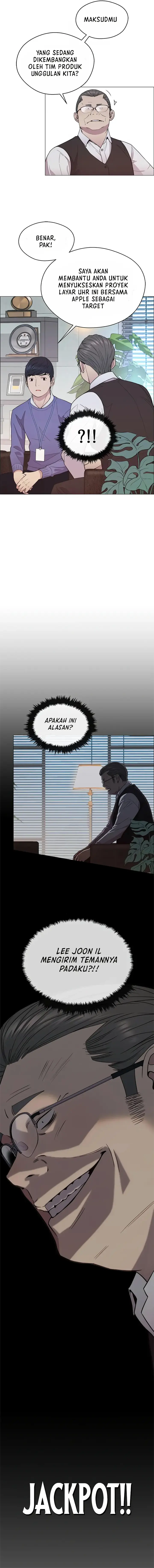 Read The Man ID Manga Online