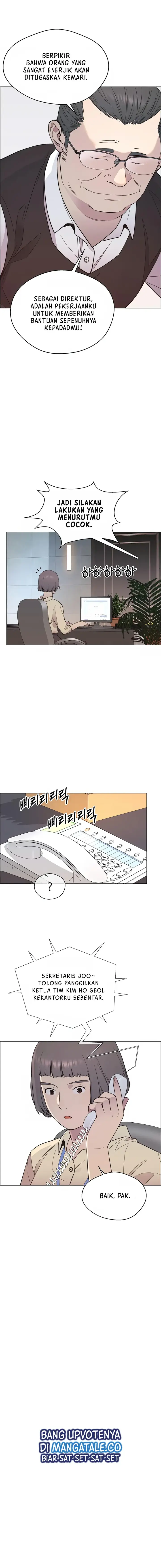 Read The Man ID Manga Online