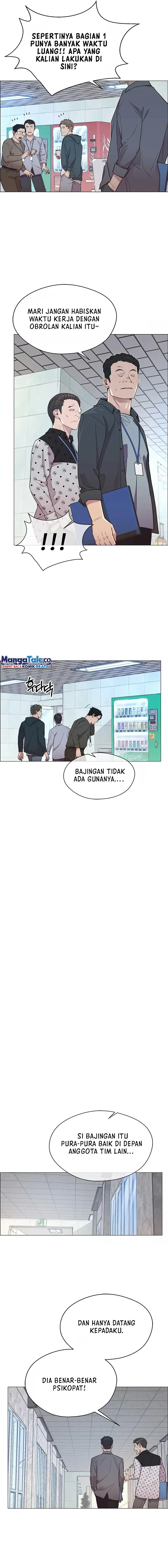 Read The Man ID Manga Online