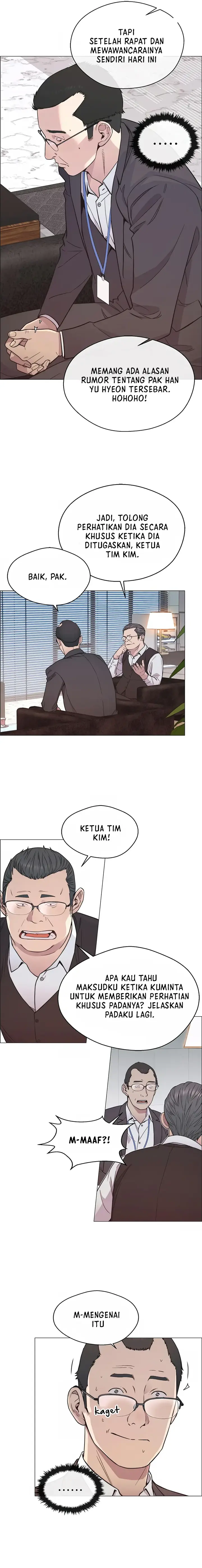 Read The Man ID Manga Online