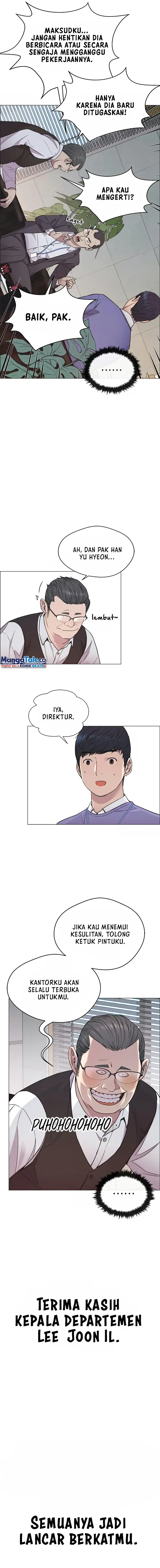 Read The Man ID Manga Online