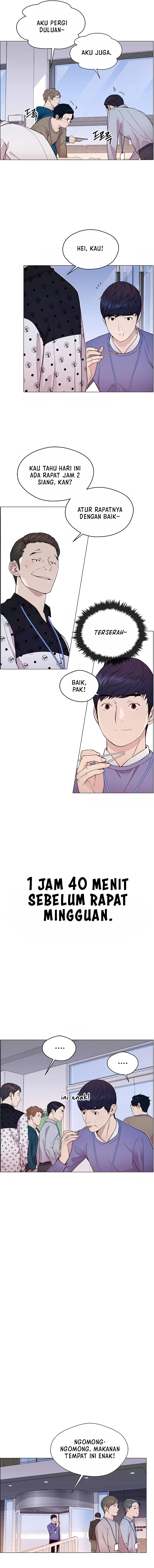 Read The Man ID Manga Online