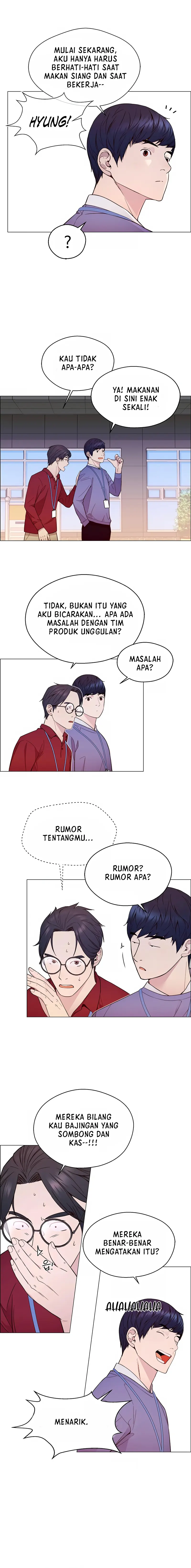 Read The Man ID Manga Online