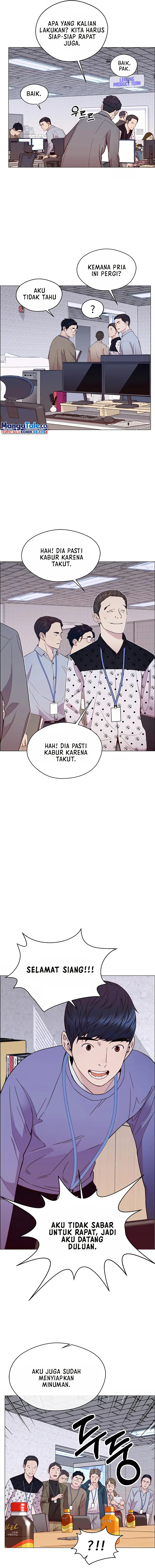 Read The Man ID Manga Online