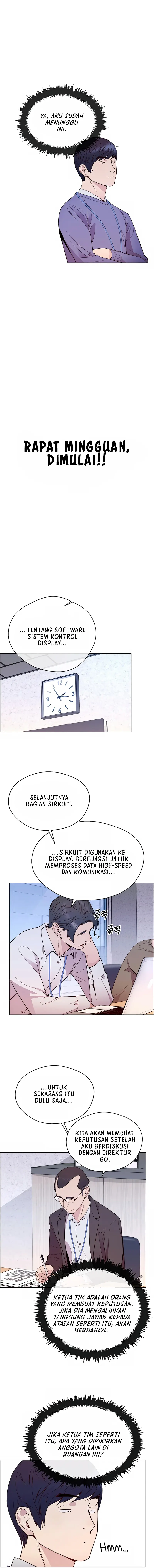 Read The Man ID Manga Online