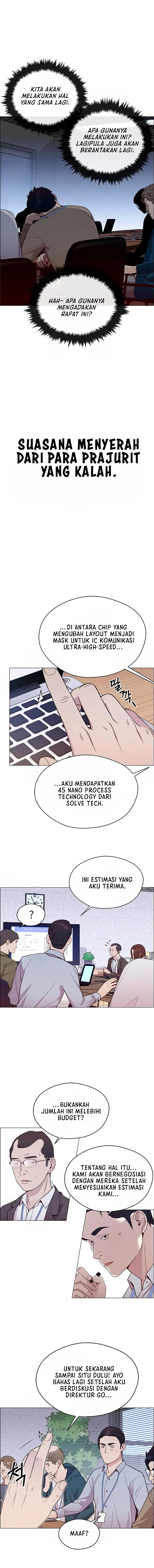 Read The Man ID Manga Online