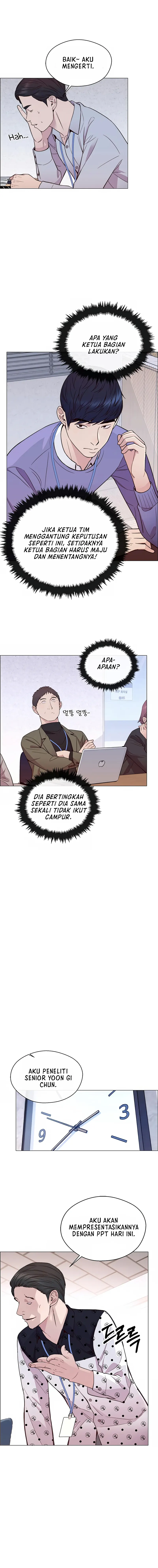 Read The Man ID Manga Online