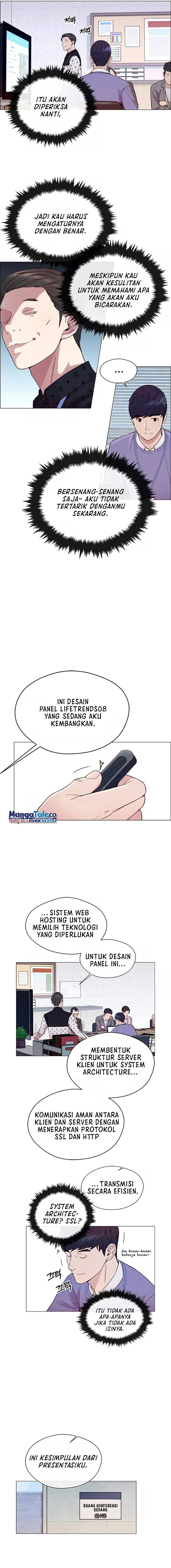 Read The Man ID Manga Online