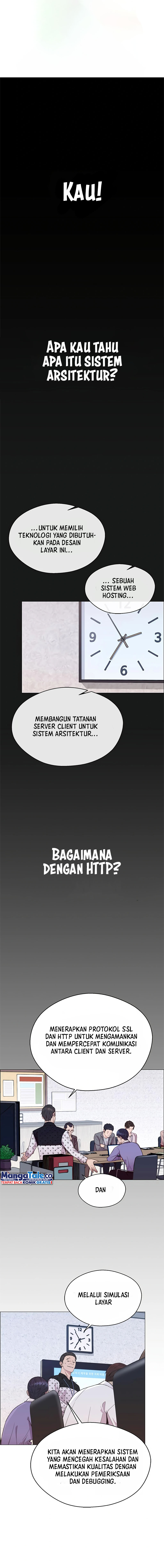 Read The Man ID Manga Online