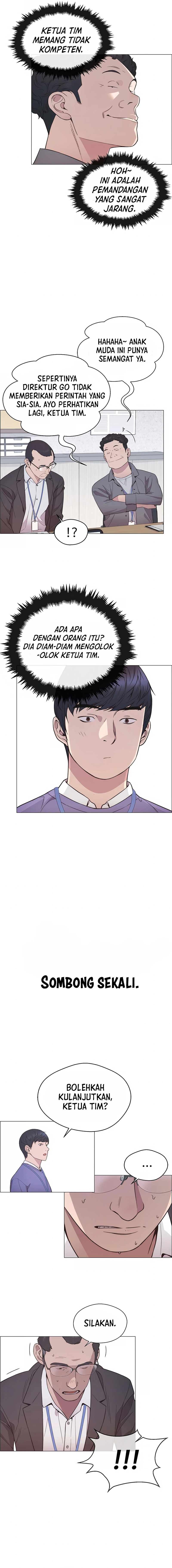 Read The Man ID Manga Online