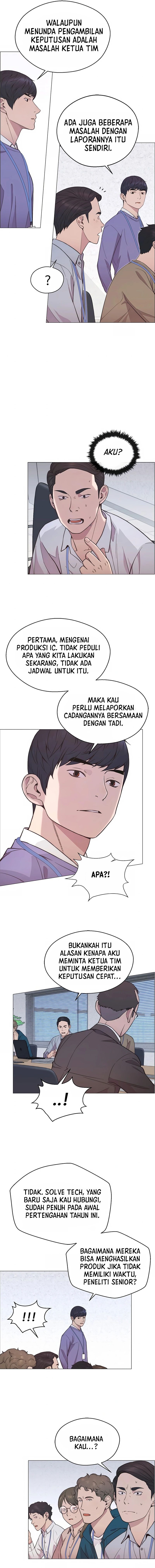 Read The Man ID Manga Online