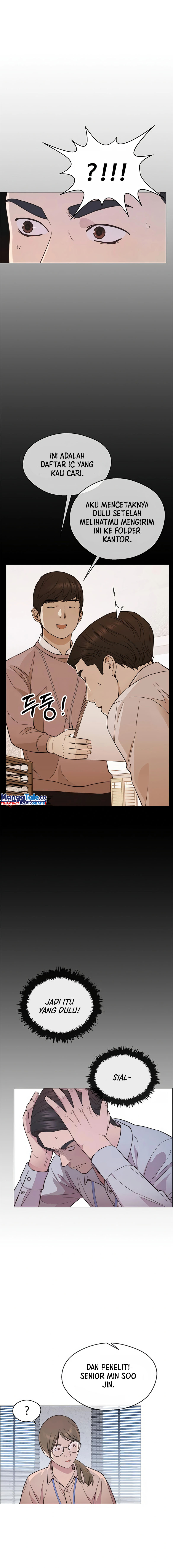 Read The Man ID Manga Online
