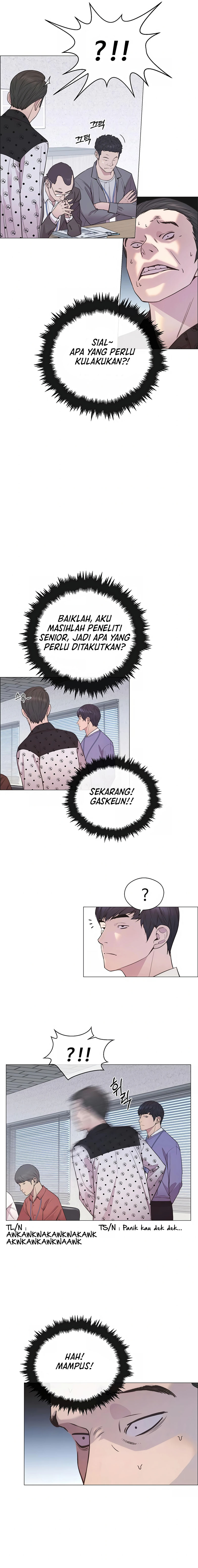 Read The Man ID Manga Online