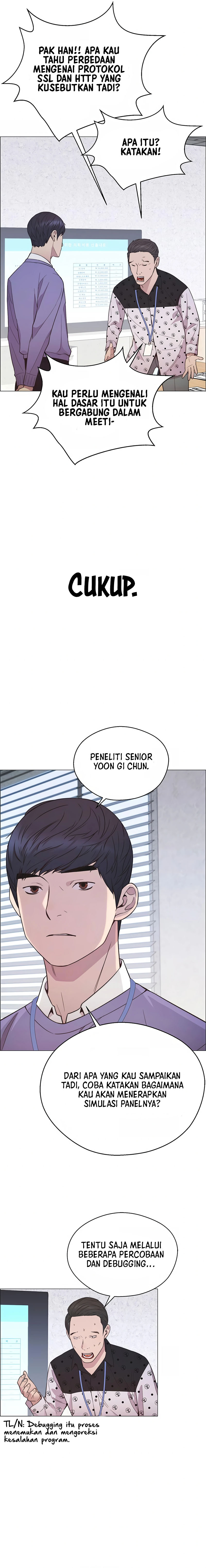 Read The Man ID Manga Online