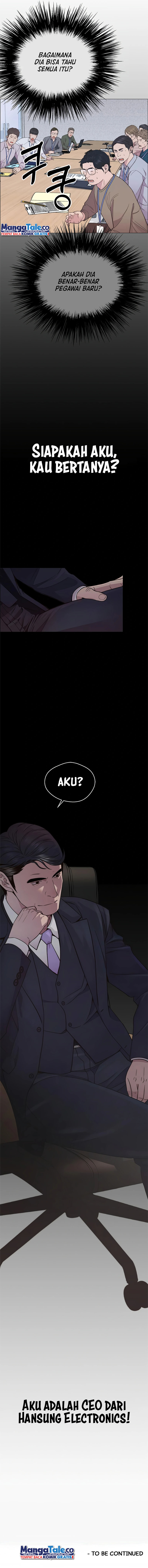 Read The Man ID Manga Online