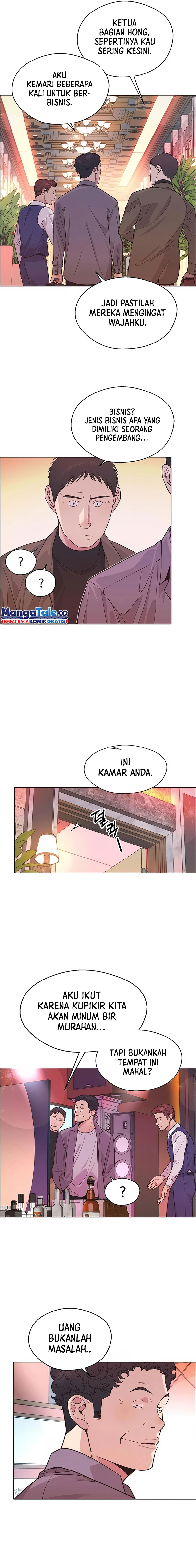 Read The Man ID Manga Online