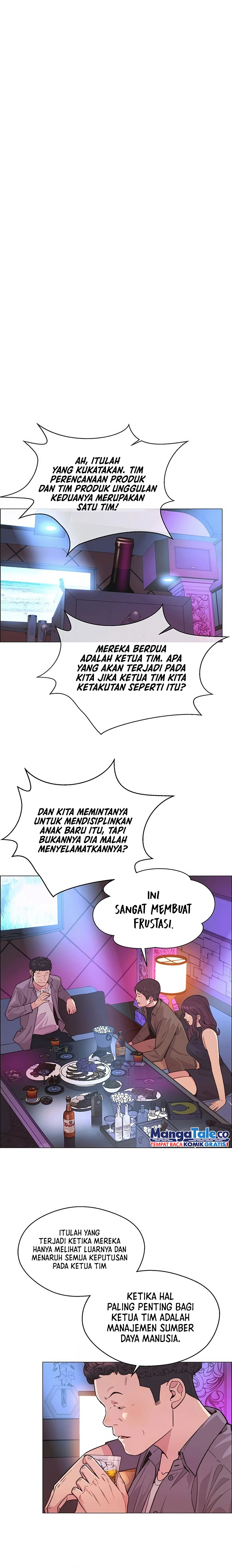 Read The Man ID Manga Online
