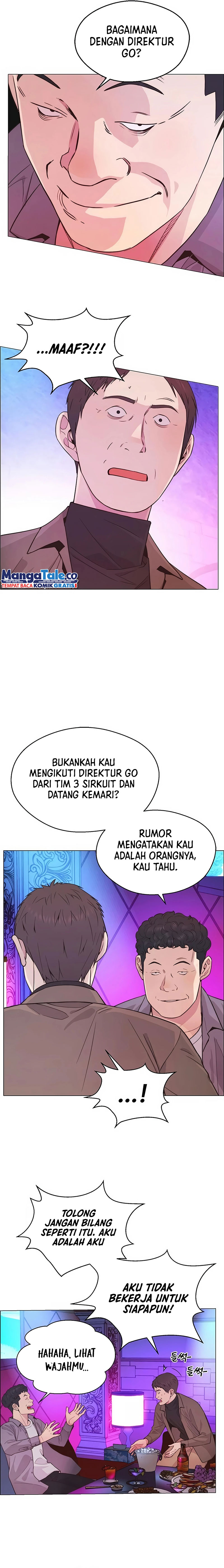 Read The Man ID Manga Online