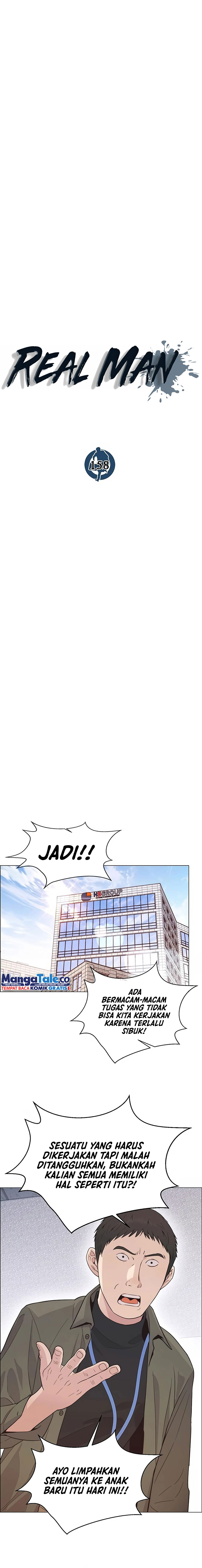 Read The Man ID Manga Online
