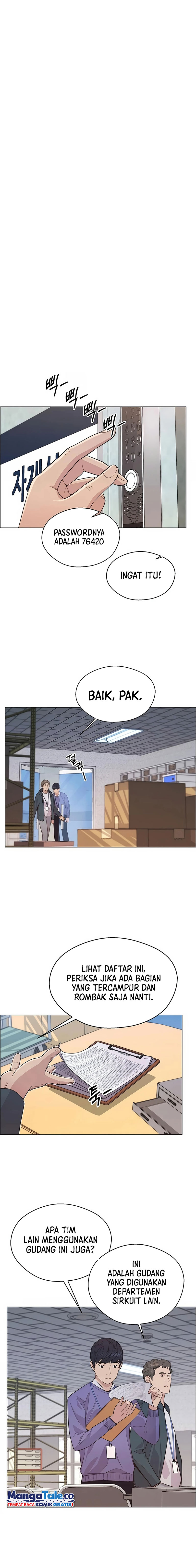 Read The Man ID Manga Online
