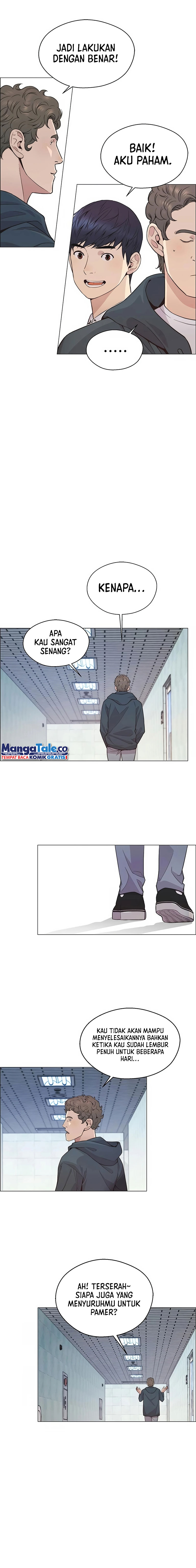Read The Man ID Manga Online