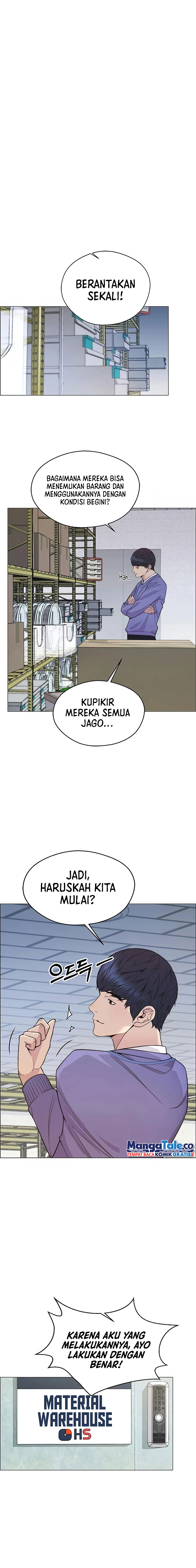 Read The Man ID Manga Online