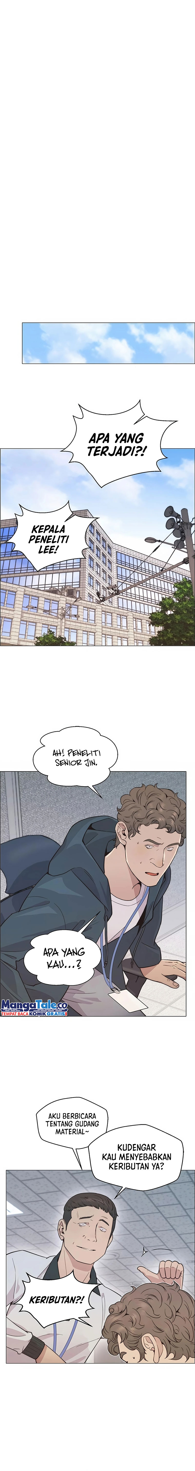Read The Man ID Manga Online