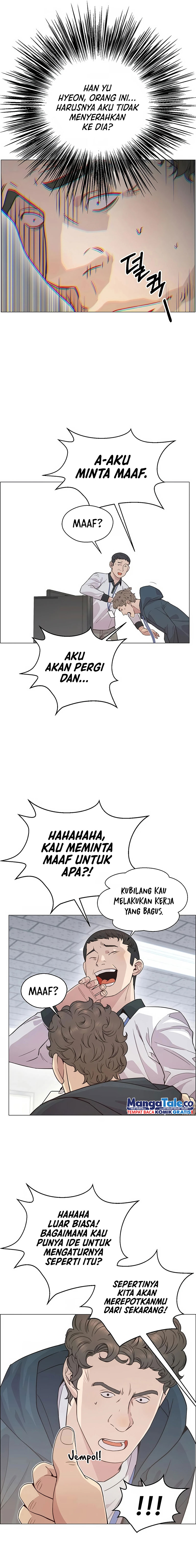 Read The Man ID Manga Online