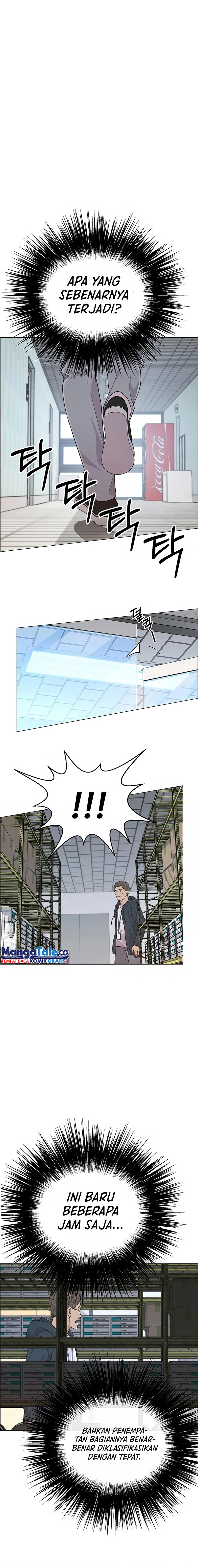 Read The Man ID Manga Online
