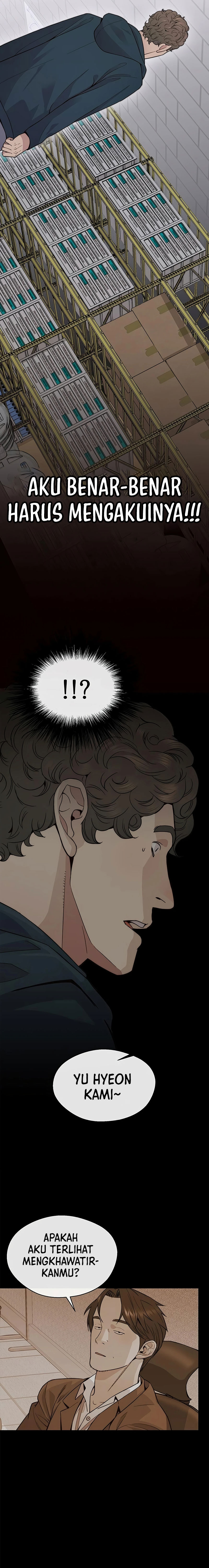 Read The Man ID Manga Online