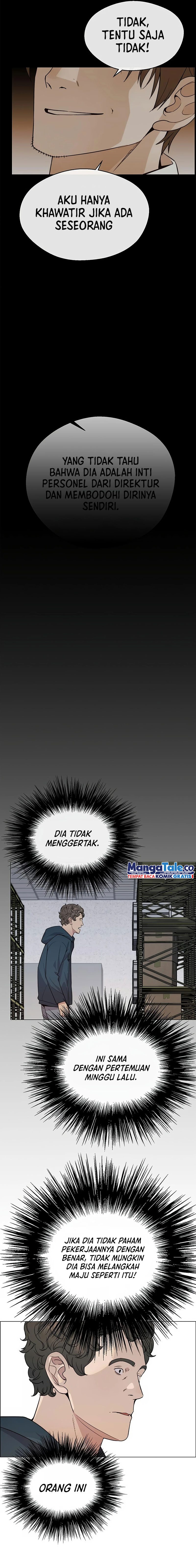 Read The Man ID Manga Online