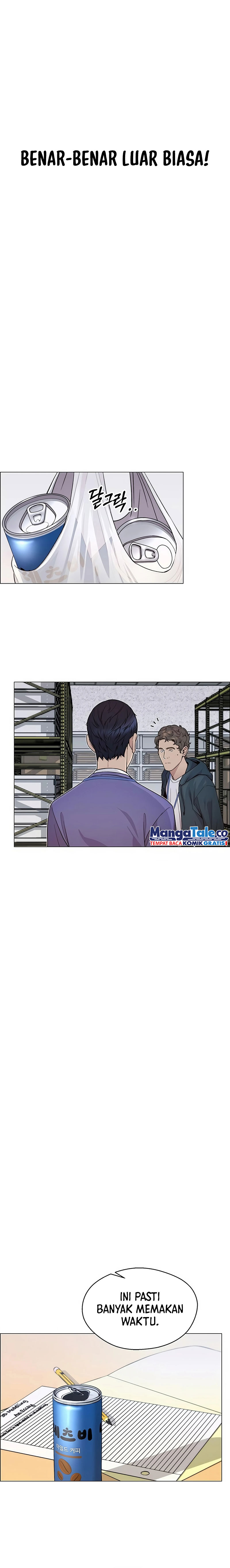 Read The Man ID Manga Online