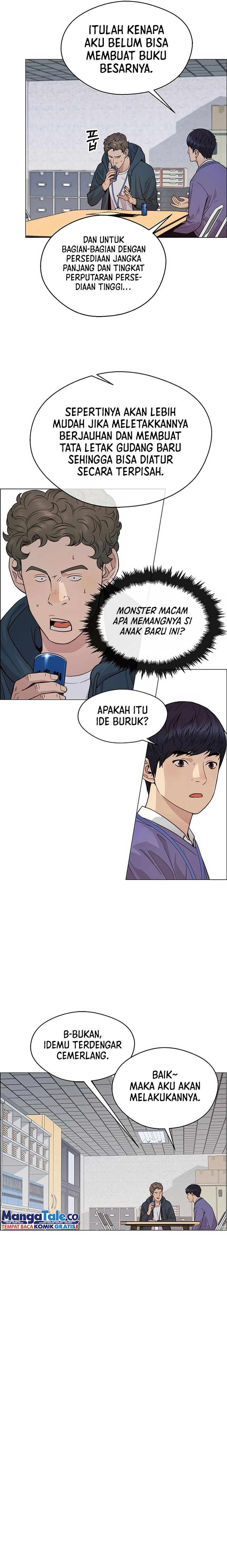 Read The Man ID Manga Online