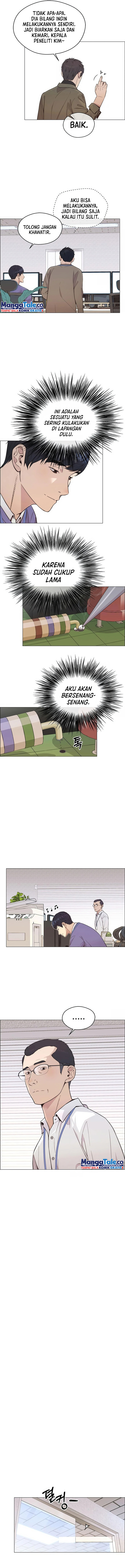 Read The Man ID Manga Online