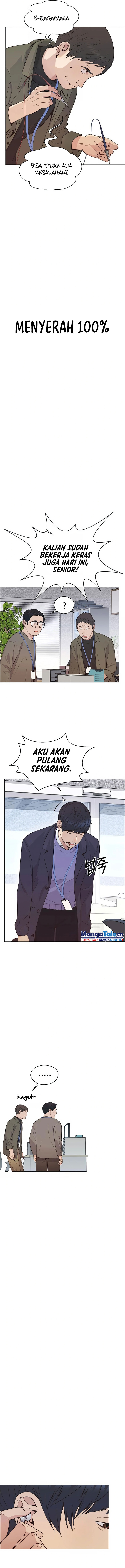 Read The Man ID Manga Online
