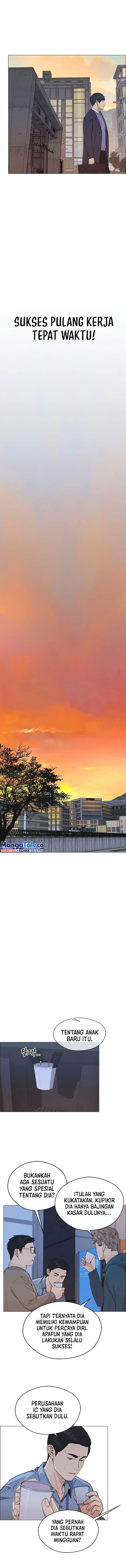 Read The Man ID Manga Online
