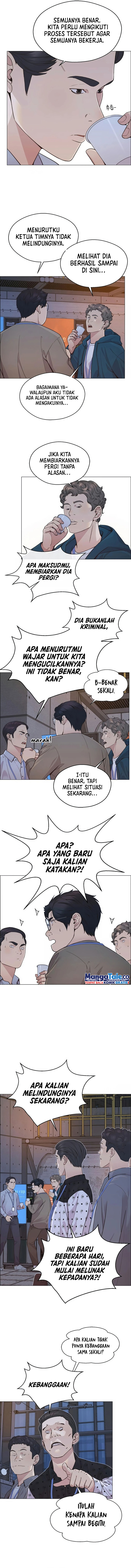 Read The Man ID Manga Online
